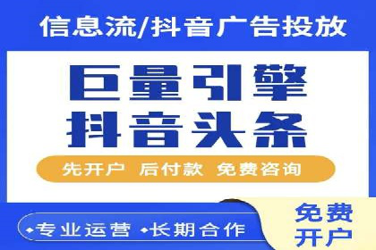 某企业如何通过托管SEM竞价实现业绩翻倍