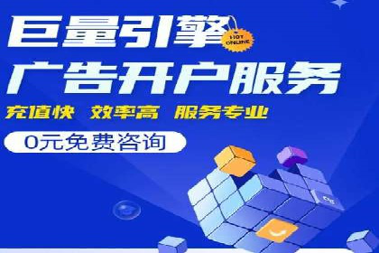信息流平台案例分析：用户互动新趋势